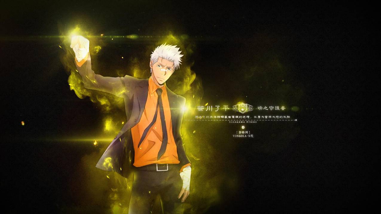 hero-image